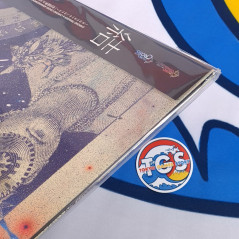 Chrono Trigger & Chrono Cross Arrange Album / Harukanaru Toki No Kanata E OST Vinyle - 2LP NEW Original Soundtrack