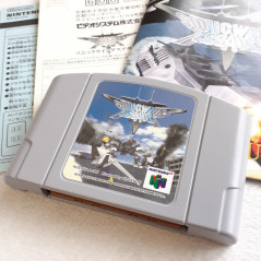 F-ZERO X エクスパンションキット 64DD Japan Ver. TBE (N64 DD64)