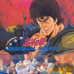 Fist Of The North Star Original Songs OST Vinyle - 1LP NEW Sealed Records Game Original Soundtrack