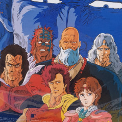 Fist Of The North Star Original Songs OST Vinyle - 1LP NEW Sealed Records Game Original Soundtrack