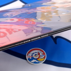 Fist Of The North Star Original Songs OST Vinyle - 1LP NEW Sealed Records Game Original Soundtrack