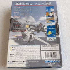 Sonic Wings Assault Nintendo 64 Japan Ver. N64 nintendo Video System 1998