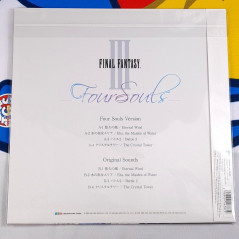 Final Fantasy III - Four Souls OST Vinyle - 1LP NEW Sealed Records Game Original Soundtrack