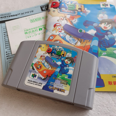 Rockman Dash Nintendo 64 Japan Ver. N64 Megaman Capcom nintendo 2000