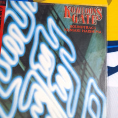 Kowloon's Gate Soundtrack [Limited Edition] OST Vinyle - 1LP NEW Sealed Records Game Original Soundtrack