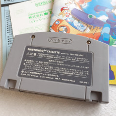 Rockman Dash Nintendo 64 Japan Ver. N64 Megaman Capcom nintendo 2000