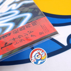 Kowloon's Gate Soundtrack [Limited Edition] OST Vinyle - 1LP NEW Sealed Records Game Original Soundtrack