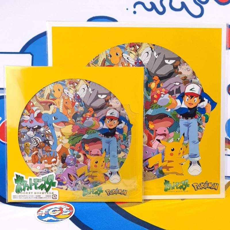 Mezase Pokémon Master / Hyaku Gojuuichi +Bonus Mega Jacket OST Vinyle - 1EP NEW Sealed Original Soundtrack