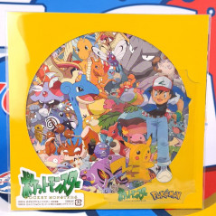 Mezase Pokémon Master / Hyaku Gojuuichi +Bonus Mega Jacket OST Vinyle - 1EP NEW Sealed Original Soundtrack