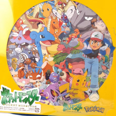 Mezase Pokémon Master / Hyaku Gojuuichi +Bonus Mega Jacket OST Vinyle - 1EP NEW Sealed Original Soundtrack