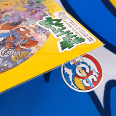 Mezase Pokémon Master / Hyaku Gojuuichi +Bonus Mega Jacket OST Vinyle - 1EP NEW Sealed Original Soundtrack