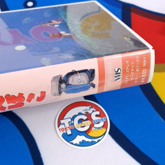 Pom Poko VHS Japan Used TV Anime Manga Studio Ghibli Movie Film  Video Cassette/Tape