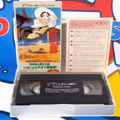 Pom Poko VHS Japan Used TV Anime Manga Studio Ghibli Movie Film  Video Cassette/Tape