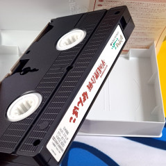 Pom Poko VHS Japan Used TV Anime Manga Studio Ghibli Movie Film  Video Cassette/Tape