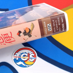 Kiki's Delivery Service VHS Japan Used TV Anime Manga Movie Film Video Cassette/Tape