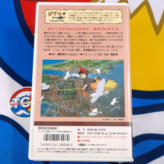 Kiki's Delivery Service VHS Japan Used TV Anime Manga Movie Film Video Cassette/Tape
