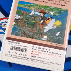 Kiki's Delivery Service VHS Japan Used TV Anime Manga Movie Film Video Cassette/Tape