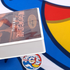 Kiki's Delivery Service VHS Japan Used TV Anime Manga Movie Film Video Cassette/Tape