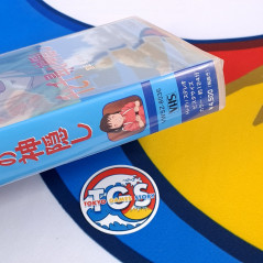 Spirited Away VHS Japan Used TV Anime Manga Movie Film Video Cassette/Tape by Hayao Miyazaki