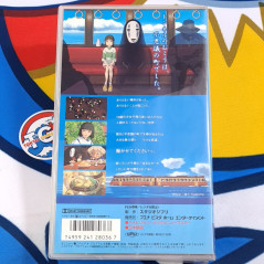 Spirited Away VHS Japan Used TV Anime Manga Movie Film Video Cassette/Tape by Hayao Miyazaki