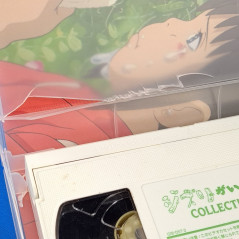 Spirited Away VHS Japan Used TV Anime Manga Movie Film Video Cassette/Tape by Hayao Miyazaki