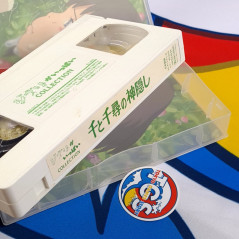 Spirited Away VHS Japan Used TV Anime Manga Movie Film Video Cassette/Tape by Hayao Miyazaki