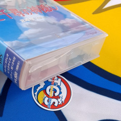 Spirited Away VHS Japan Used TV Anime Manga Movie Film Video Cassette/Tape by Hayao Miyazaki