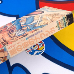 Nausicaä of the Valley of the Wind VHS Japan Used TV Studo Ghibli Anime Manga Movie Tape