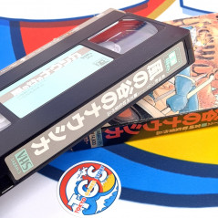 Nausicaä of the Valley of the Wind VHS Japan Used TV Studo Ghibli Anime Manga Movie Tape