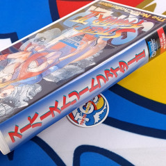 Super Street Fighter II VHS Japan Used TV Capcom Anime Manga Movie Film Video Cassette/Tape
