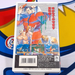 Super Street Fighter II VHS Japan Used TV Capcom Anime Manga Movie Film Video Cassette/Tape