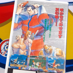 Super Street Fighter II VHS Japan Used TV Capcom Anime Manga Movie Film Video Cassette/Tape