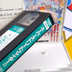 Super Street Fighter II VHS Japan Used TV Capcom Anime Manga Movie Film Video Cassette/Tape