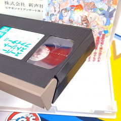 Super Street Fighter II VHS Japan Used TV Capcom Anime Manga Movie Film Video Cassette/Tape