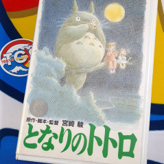 My Neighbor Totoro VHS Japan Used TV Studo Ghibli Anime Manga Movie Film Video Cassette/Tape