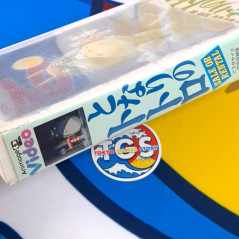 My Neighbor Totoro VHS Japan Used TV Studo Ghibli Anime Manga Movie Film Video Cassette/Tape