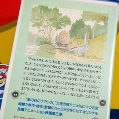 My Neighbor Totoro (Mon voisin) VHS Studio Ghibli Japan Ed. [Cassette/Tape Movie Film Video]