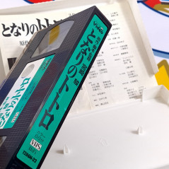 My Neighbor Totoro VHS Japan Used TV Studo Ghibli Anime Manga Movie Film Video Cassette/Tape