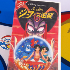 Lot of 3 Aladdin VHS Japan Used TV Disney Collector Movie Tape - Japanese and Bilingual Dub