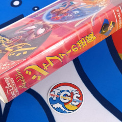 Lot of 3 Aladdin VHS Japan Used TV Disney Collector Movie Tape - Japanese and Bilingual Dub