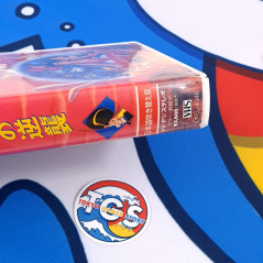 Lot of 3 Aladdin VHS Japan Used TV Disney Collector Movie Tape - Japanese and Bilingual Dub