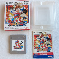 Nettou Garou Densetsu 2 Nintendo Game Boy Japan Ver. Fatal Fury Takara SNK 1992 DMG-X3J-2 Gameboy