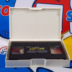 Lot of 3 Aladdin VHS Japan Used TV Disney Collector Movie Tape - Japanese and Bilingual Dub