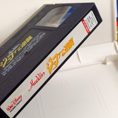 Lot of 3 Aladdin VHS Japan Used TV Disney Collector Movie Tape - Japanese and Bilingual Dub