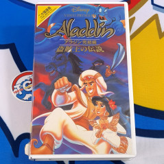 Lot of 3 Aladdin VHS Japan Used TV Disney Collector Movie Tape - Japanese and Bilingual Dub