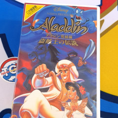Lot of 3 Aladdin VHS Japan Used TV Disney Collector Movie Tape - Japanese and Bilingual Dub