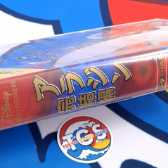 Lot of 3 Aladdin VHS Japan Used TV Disney Collector Movie Tape - Japanese and Bilingual Dub