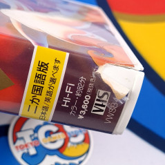 Lot of 3 Aladdin VHS Japan Used TV Disney Collector Movie Tape - Japanese and Bilingual Dub