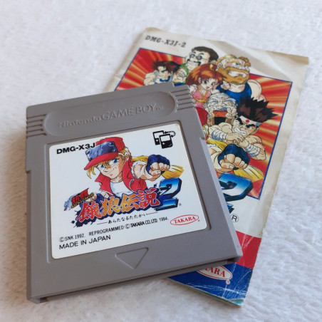 熱闘 餓狼伝説2 Nintendo Game Boy Japan Ver. Fatal Fury Takara SNK 1992 DMG-X3J-2 Gameboy