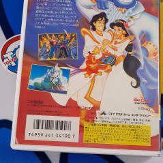 Lot of 3 Aladdin VHS Japan Used TV Disney Collector Movie Tape - Japanese and Bilingual Dub
